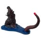 Figurine Statique - Art Vignette - Godzilla - Godzilla