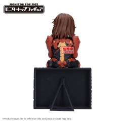 Figurine Statique - Monitor Top - Death Standing - Higgs