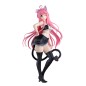 Static Figure - To Love-Ru - Lala Satalin Deviluke - Lala Satalin Deviluke