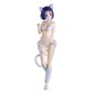 Static Figure - To Love-Ru - Haruna Sairenji