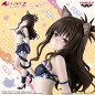 Static Figure - To Love-Ru - Mikan Yuki