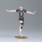 Static Figure - Haikyu - Koshi Sugawara