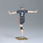 Static Figure - Haikyu - Koshi Sugawara