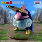 Static Figure - History Box - Dragon Ball - Good Buu Static Figure - History Box - Dragon Ball - Good Buu
