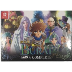 Videospiele - Switch - Burai - Limited Collector Edition