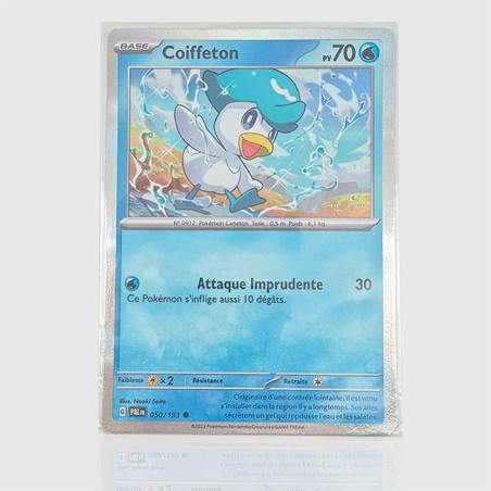 Protège-cartes - Sleeves perfect fit x 200 pcs/bag 64x89mm