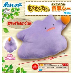 Plush - Pokemon - Ditto