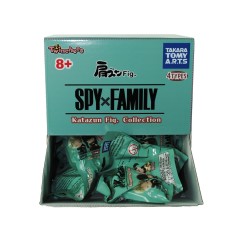 Figurine Statique - Boîte Mystère - Spy x Family - Lil' Sleepers