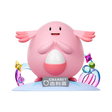 Figurine Statique - Prime Figure - Pokemon - 113 - Leveinard