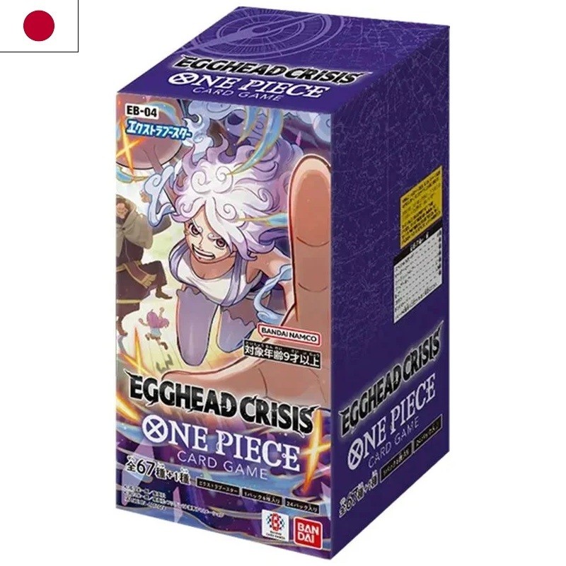 Trading Cards - One Piece - Egghead Crisis