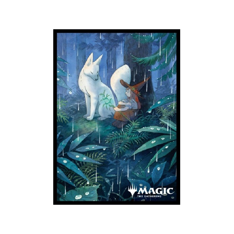 Hülle - Magic The Gathering - Heimliche Verabredung