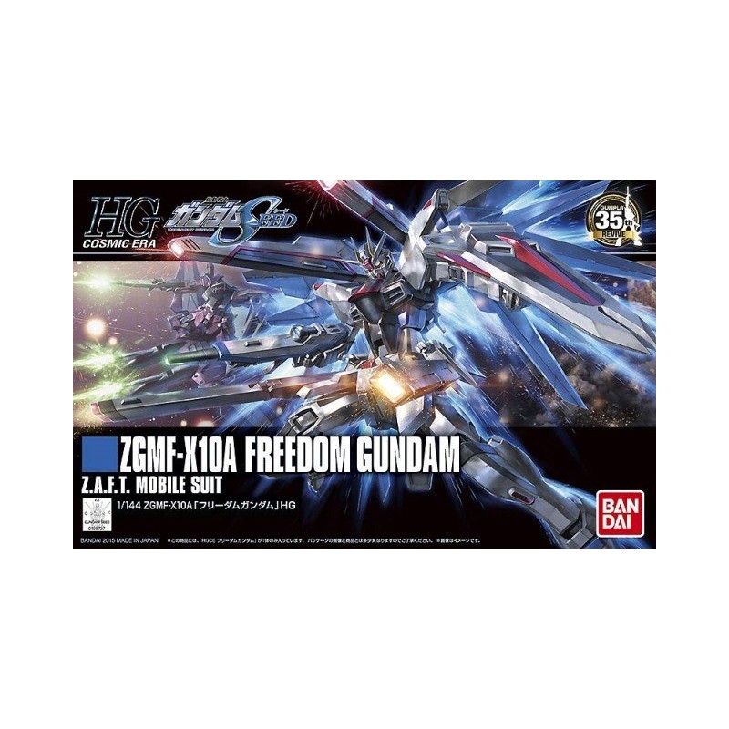 Model - High Grade - Gundam - Freedom