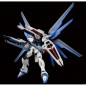 Model - High Grade - Gundam - Freedom
