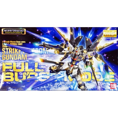 Modell - Master Grade - Gundam - Strike Freedom 