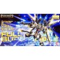 Modell - Master Grade - Gundam - Strike Freedom 