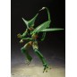 Gelenkfigur - S.H.Figuarts - Dragon Ball - Cell