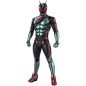 Gelenkfigur - S.H.Figuarts - Kamen Rider - Physicam Impact