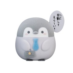 Gashapon - Koupen Chan - Capchara Flocky