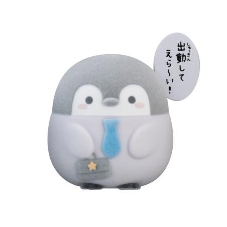 Gashapon - Koupen Chan - Capchara Flocky