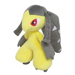 Peluche - Pokemon - Mysdibule