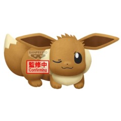 Plüsch - Pokemon - Evoli