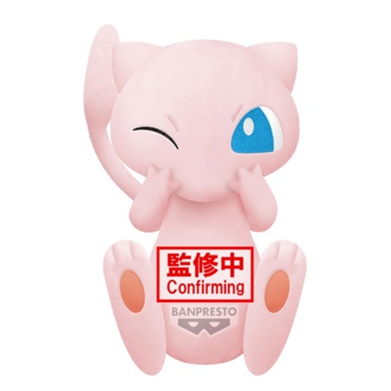 Plüsch - Pokemon - Mew