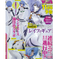 Figurine Statique - Evangelion - Young Ace Magazine + figure - Rei Ayanami