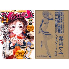 Figurine Statique - Evangelion - Young Ace Magazine + figure - Rei Ayanami