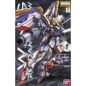 Modell - Master Grade - Gundam - Wing Gundam EW