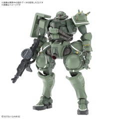 Modell - High Grade - Gundam - Zaku