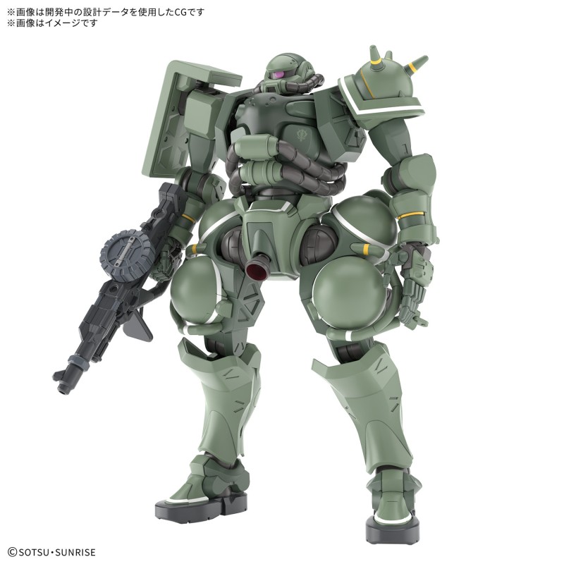 Modell - High Grade - Gundam - Zaku