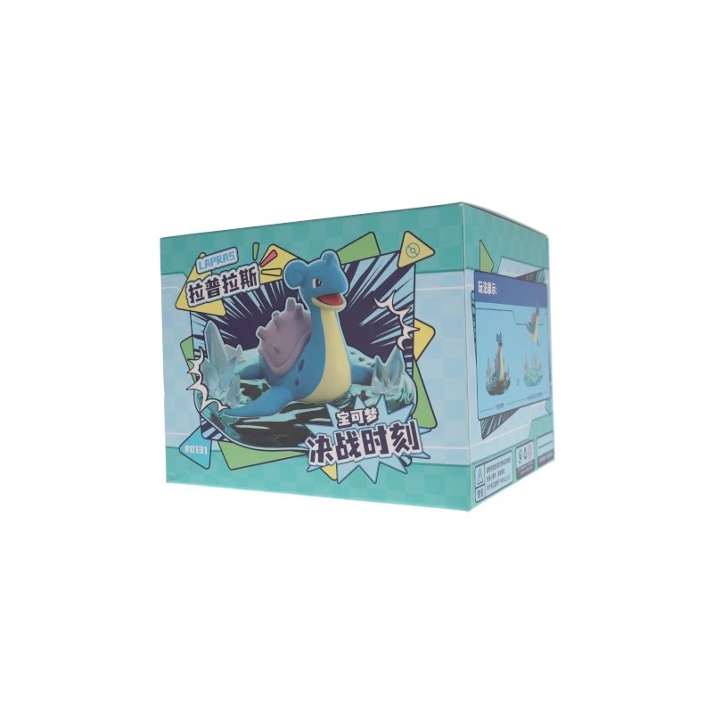 Static Figure - Pokemon - 131 - Lapras