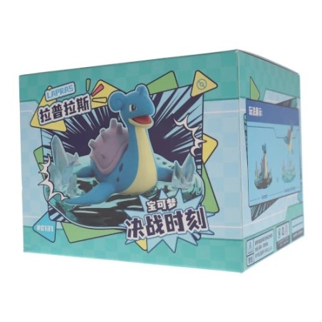 Static Figure - Pokemon - 131 - Lapras