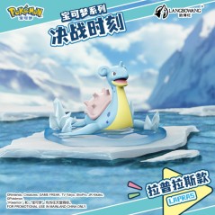 Static Figure - Pokemon - 131 - Lapras