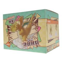 Static Figure - Pokemon - 149 - Dragonite