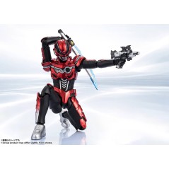 Action Figure - S.H.Figuarts - Gavan - Gavan