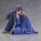 Static Figure - Break Time Collection - The Apothecary Diaries - Jinshi