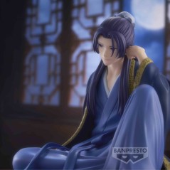 Static Figure - Break Time Collection - The Apothecary Diaries - Jinshi