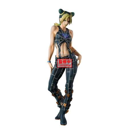 Statische Figur - Mometria - Jojo's Bizarre Adventure - Jolyne Cujoh