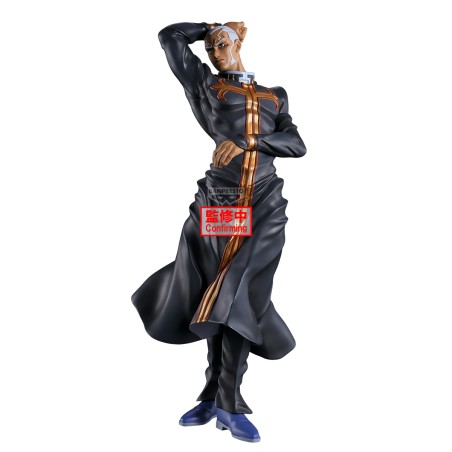 Static Figure - Mometria - Jojo's Bizarre Adventure - Enrica Pucci