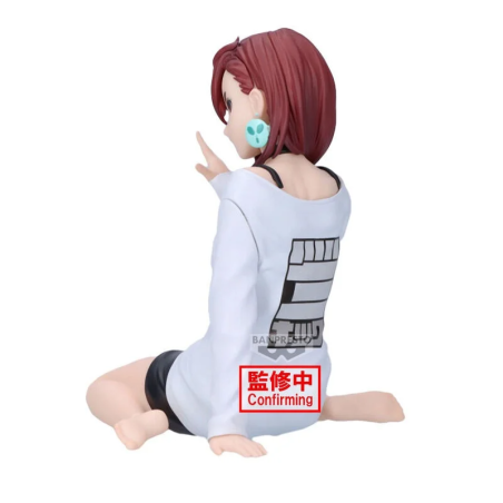 Statische Figur - Relax Time - Dan Da Dan - Momo Ayase