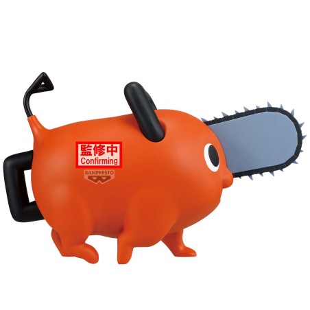 Static Figure - Big Sofvimates - Chainsaw Man - Pochita