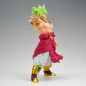 Static Figure - Grandista - Dragon Ball - Broly Static Figure - Grandista - Dragon Ball - Broly