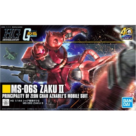 Model - High Grade - Gundam - Zaku II