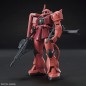 Model - High Grade - Gundam - Zaku II