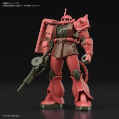 Model - High Grade - Gundam - Zaku II