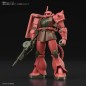 Model - High Grade - Gundam - Zaku II