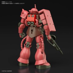 Model - High Grade - Gundam - Zaku II