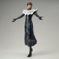 Static Figure - Grandista - Bleach - Aizen Sōsuke