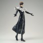 Static Figure - Grandista - Bleach - Aizen Sōsuke